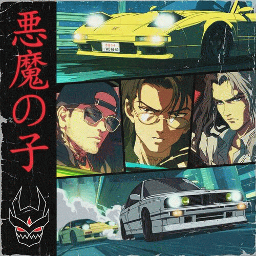 Within Destruction : Demon Child